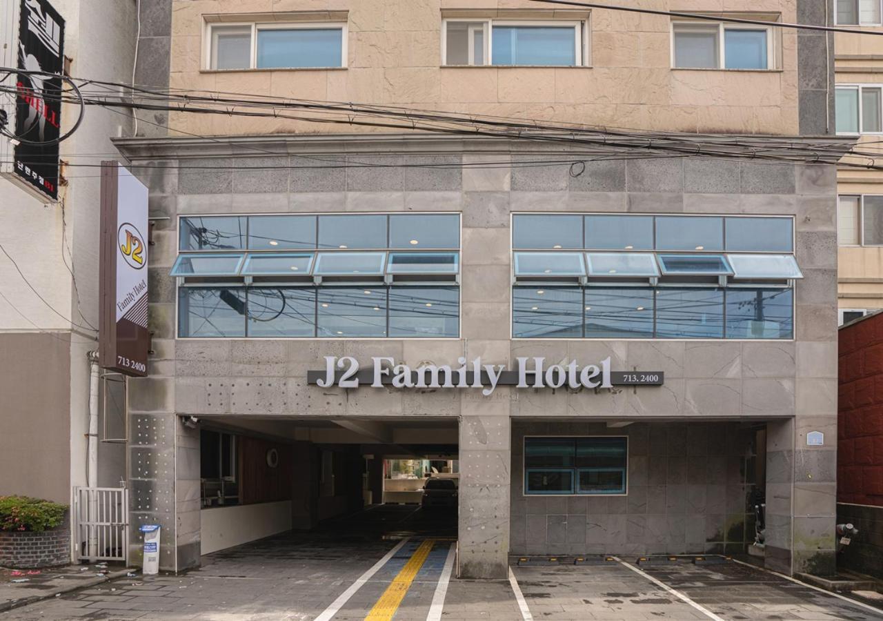 J2 Family Hotel Čedžu Exteriér fotografie