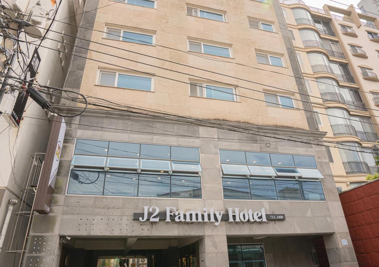 J2 Family Hotel Čedžu Exteriér fotografie